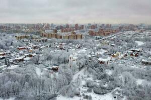 Kurkino Nature Park - Moscow, Russia photo