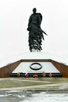 Rzhev Memorial to the Soviet Soldier photo