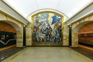 admiralteyskaya estación - Santo petersburgo, Rusia foto