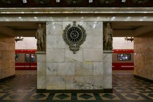 narvskaya estación - Santo petersburgo, Rusia foto