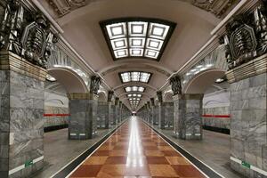 kirovskiy zavod estación - Santo petersburgo, Rusia foto