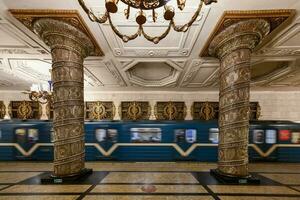 Avtovo Station - Saint Petersburg, Russia photo