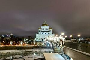 Christ the Savior Cathedral - Moscow, Russia photo