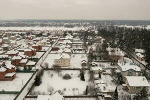 View - Korolyov, Russia photo