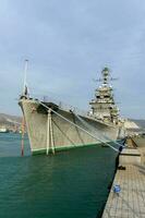 Cruiser Mikhail Kutuzov - Novorossiysk, Russia photo