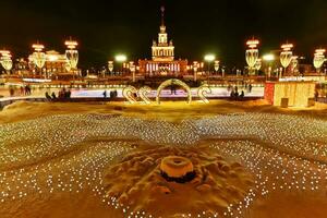 Ice rink at VDNKH - Moscow, Russia photo