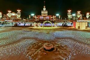 Ice rink at VDNKH - Moscow, Russia photo