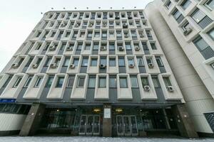 Moscow Metro Administrative Building photo