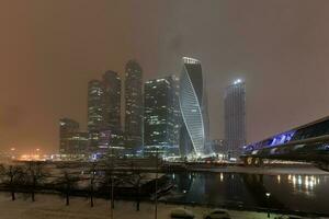 Moscow City - Moscow, Russia photo