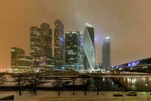 Moscow City - Moscow, Russia photo