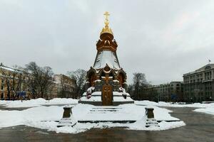 Plevna Chapel - Moscow, Russia photo