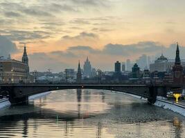 View along Moscow River photo