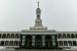 Northern River Terminal - Moscow, Russia photo