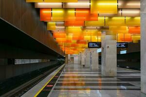 novatorskaya metro estación - Moscú, Rusia foto