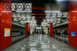 michurinsky prospekt metro estación - Moscú, Rusia foto