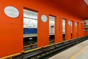 Davydkovo Metro Station - Moscow, Russia photo