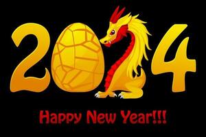 Chinese Happy New year 2024 , cute dragon and dragon egg. Greeting card with dragon. vector