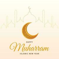 Happy Muharram islamic new year background. Muslim community festival template design. Card, banner, poster. Vector illustration.