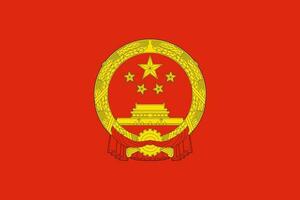 The official current flag and coat of arms of the People's Republic of China. State flag of the People's Republic of China. Illustration. photo