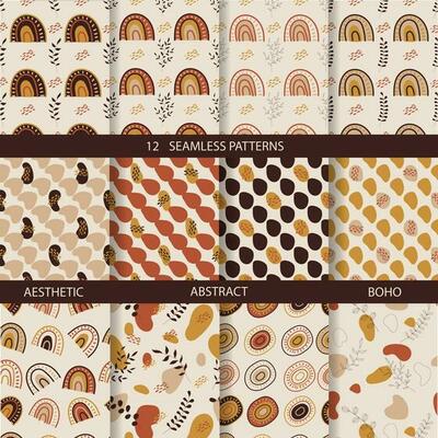 Aesthetic patterns. Boho patterns. Set of seamless patterns with rainbows, sun, leaves, and abstract shapes in boho and aesthetic style. Vector Illustration.