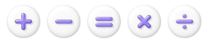 Math 3D icons set. Purple arithmetic plus, minus, equals, multiply and divide signs on white buttons. vector illustration.