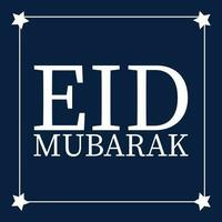 Blue background with a blue square with arabic text that says eid mubarak vector