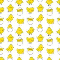 Seamless pattern with cute Easter chicks. Easter textile. vector