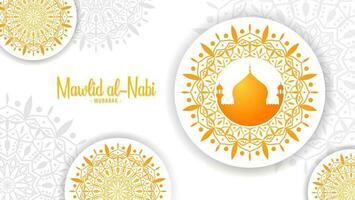 Eid mubarok islamic background template vector