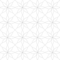 Pattern with thin lines and scrolls on white background. Monochrome abstract floral linear texture. Seamless ornamental design. Vector design for swatches, fabric, wrapping in Arabic style.
