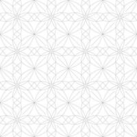 Pattern with thin lines and scrolls on white background. Monochrome abstract floral linear texture. Seamless ornamental design. Vector design for swatches, fabric, wrapping in Arabic style.