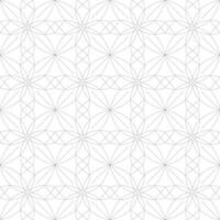 Pattern with thin lines and scrolls on white background. Monochrome abstract floral linear texture. Seamless ornamental design. Vector design for swatches, fabric, wrapping in Arabic style.