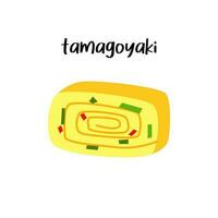 Tamagoyaki, Japanese rolled omelet. Japanese breakfast egg roll omelette recipe. Asian breakfast foods menu. Flat vector illustration isolated on white background.