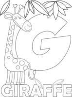 Alphabet Letter Coloring page for kids toddler preschooler vector