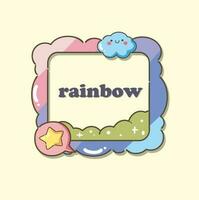 Rainbow Frame with Inscription vector