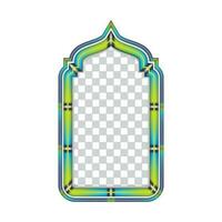 Modern Islamic Vector Frame Border Minimalist Touch with Current Colors