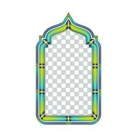 Modern Islamic Vector Frame Border Minimalist Touch with Current Colors