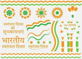 Set of Indian Independence elements in tricolor of saffron, white and green. You can use them in Independence day  of India designs. These are elements in Indian flag colors. vector