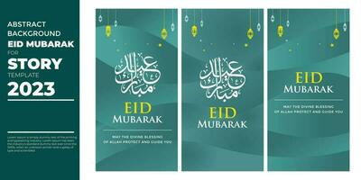 eid Mubarak resumen antecedentes historia modelo vector