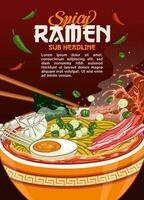 Hot Ramen Noodles Illustration Background With Empty Space For Text vector