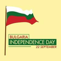 Flag of bulgaria on white background. banner or ribbon vector template for independence day