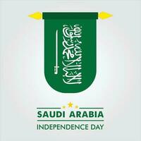 saudi arabia independencia día 23 septiembre bandera diseño y mapa o bandera diseño verde antecedentes vector