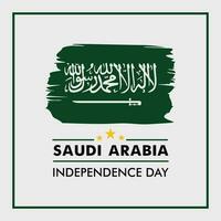 Saudi Arabia independence day 23th September  banner design and map or flag design green background vector