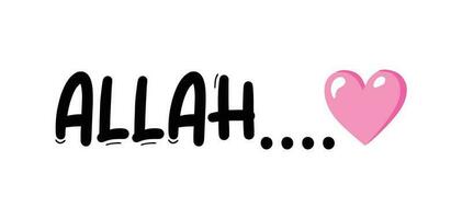 i love allah illustration vector design  Allah quotes motivational banner design