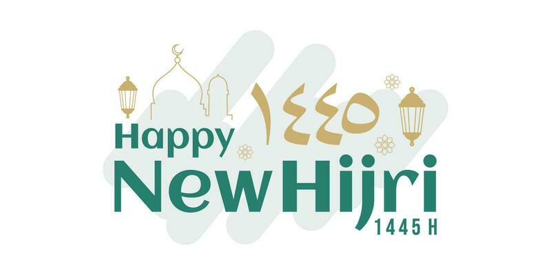 1445 new-hijri-year-1445-