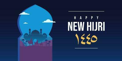 Happy new hijri 1445 with mosque, moon, arabic letter, people camel vector