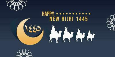 new hijri year 1445 with arabic letter, moon, people on camel vector