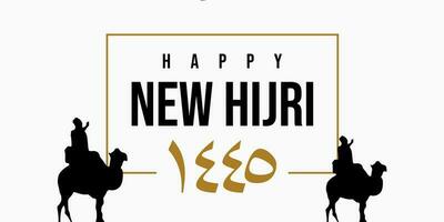 new hijri year 1445 background with arabic letter, people on camel vector