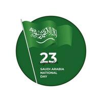 Kingdom of saudi arabia national day vector