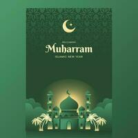 Islamic New Year Banner Background Graphic Resources vector