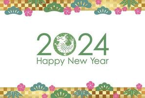 The Year 2024, The Year Of The Dragon, Greeting Card Template Decorated With Japanese Vintage Patterns. vector